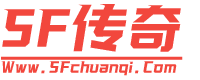 SF淢(sfchuanqi.com)